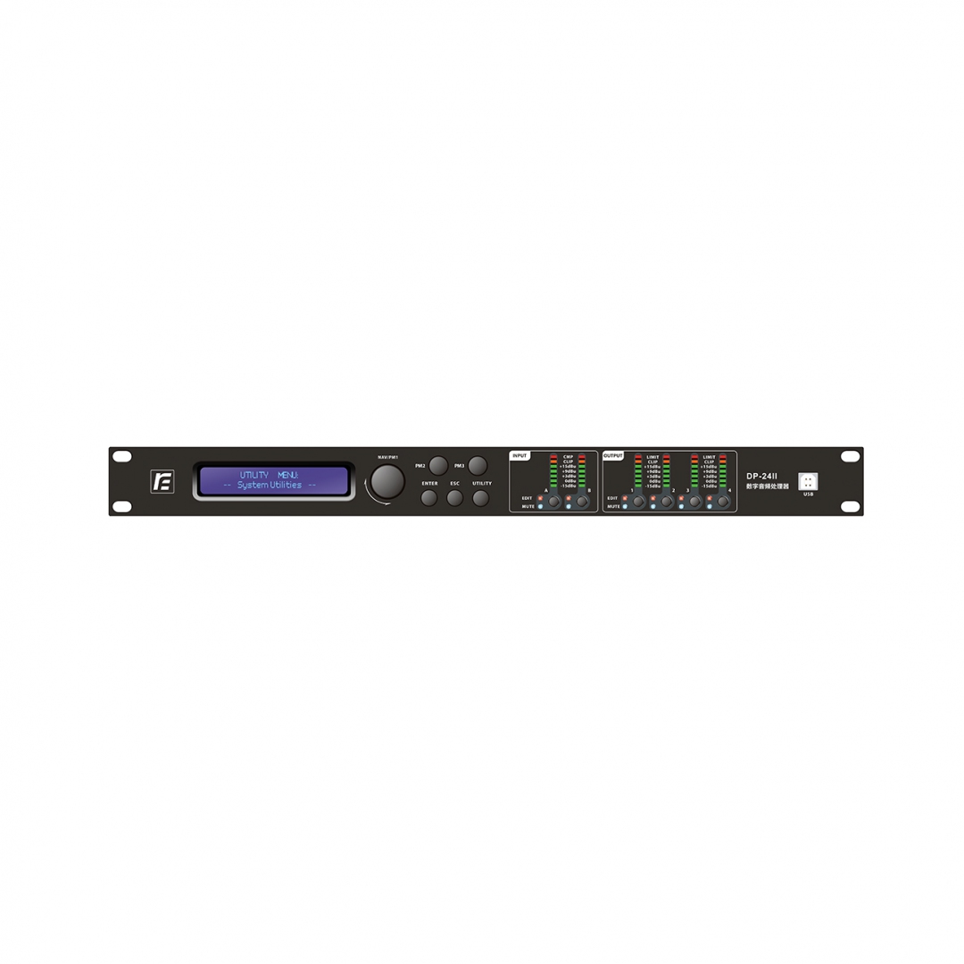 RFIntell DP-24II спикер-процессор в Брянской области