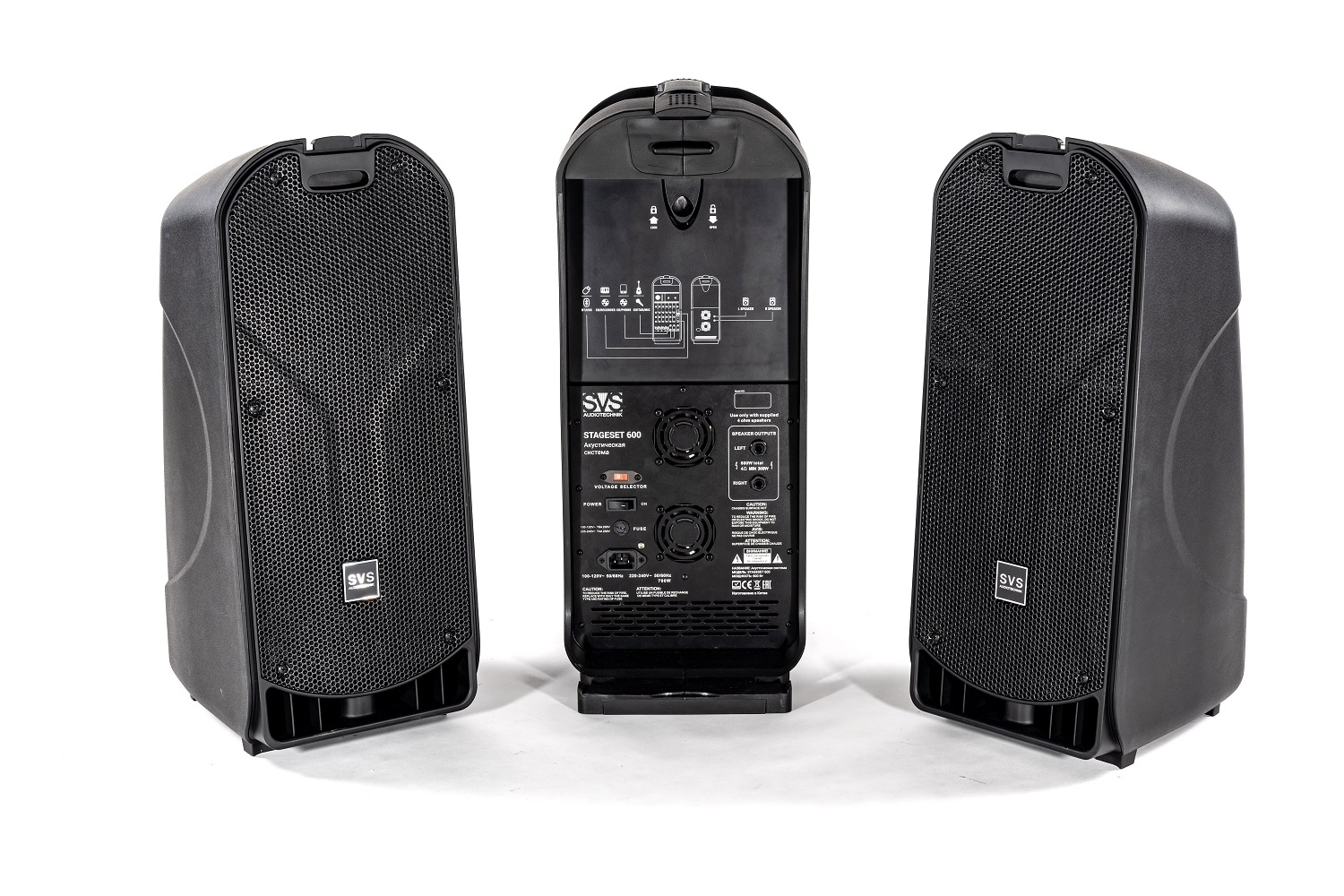 SVS Audiotechnik STAGESET 600 Акустический комплект активный в Брянской области
