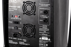 SVS Audiotechnik STAGESET 600 Акустический комплект активный в Брянской области